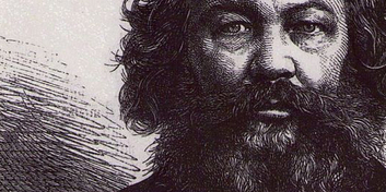 8fyg8hcv5tub6x4-bakunin01.jpeg